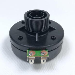 号角驱动头雷顿同款高音头25芯80磁 60W 12寸舞台音箱驱动头