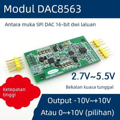 【安富莱】DAC8562 DAC8563 双路16位DAC模块 输出正负10V