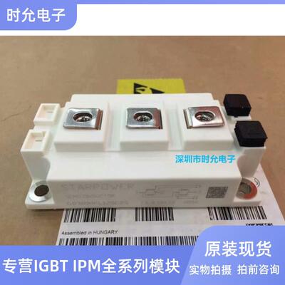 GD200HFL120C2S GD300HFL120C2S GD400HFL120C2S GD400HFT120C2SN