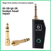 Magic无线麦克风接收器6.5至3.5螺纹适配器Gt28Gt58一对二麦克风专用