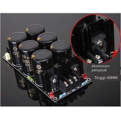 成品板 ri li 12000UF63V 6电容焊式肖特基整流滤波电源板