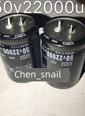 50v22000uf进口拆机电容63v80v100v15000uf10000UF12000UF71V功放