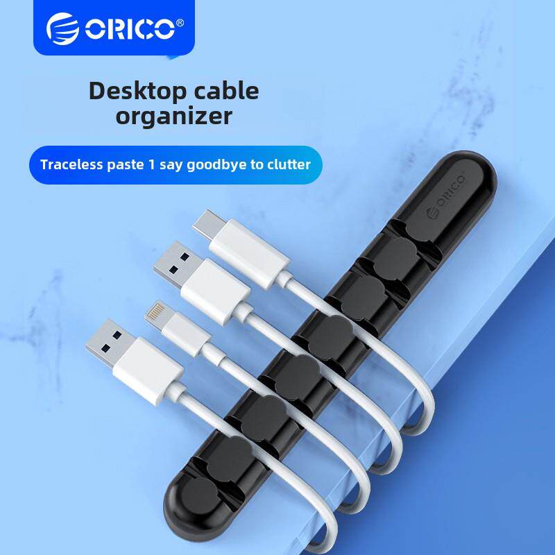orico 桌面理线器数据充电线收纳扣挂钩手机线整理卡扣固定固线夹