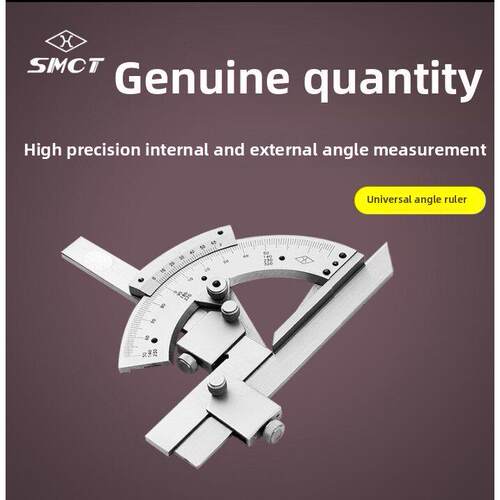 SMCT/上量角度尺0-320度S102-113-101 360度内外角量角器