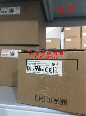 ECMA-C10804R7/ECMA-C10807R/SS/SH台达A2伺服电机 常州台达伺服