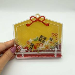 fukuya新年新春绘马亚克力相框谷美摇摇乐挂件立牌动漫周边