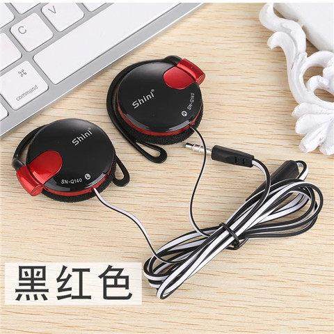 耳挂式耳机圆孔手机通用电脑高清通话重低音音乐不入耳海绵耳挂,影音电器,普通有线耳机,淘宝优惠券,粉丝福利购,淘宝优惠卷