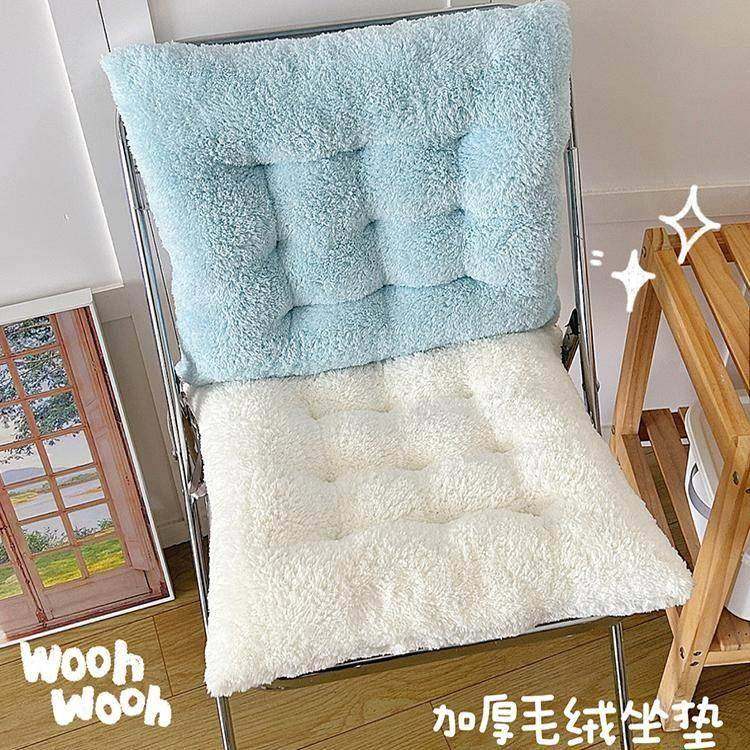绒坐垫屁垫冬季加厚办公室久坐垫子靠垫家用学生宿舍餐椅子座垫,居家布艺,椅垫,淘宝优惠券,粉丝福利购,淘宝优惠卷