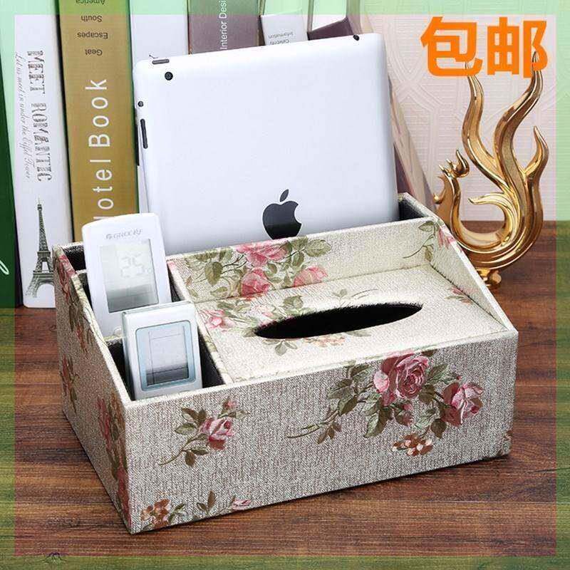 纸巾架带可放遥控器的欧式客厅卫生纸盒电视机茶几桌面家用收纳盒