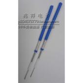 稳相线缆SS405 测试线缆 086低损耗柔软线缆 SS402射频电缆 RG141