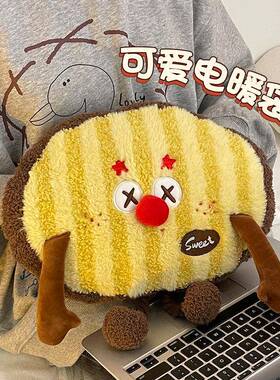 暖宝宝充电毛绒热水袋可爱高颜值防爆2026新款学生宿舍办公室暖手