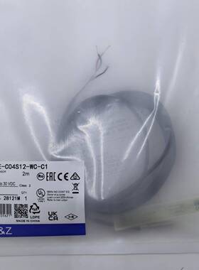 (传正) 接近开关E2E-C03SR8-WC-C1 E2E-S04SR8-WC-C1 .B1 C2