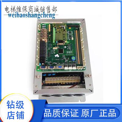 电梯配件奥莎 新时达S8一体机变频器AStar-S8-4007 4011 原厂现货