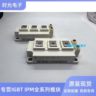 FF300R17KE4 FF200R17KE3 FF150R17KE3 FF400R12KT3 FF450R12KT4