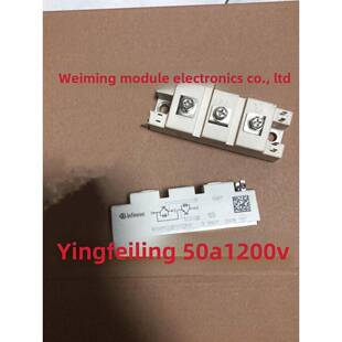电焊机专用驱动IGBT模块35A 50A 75A 100A 150A 200A 1200V