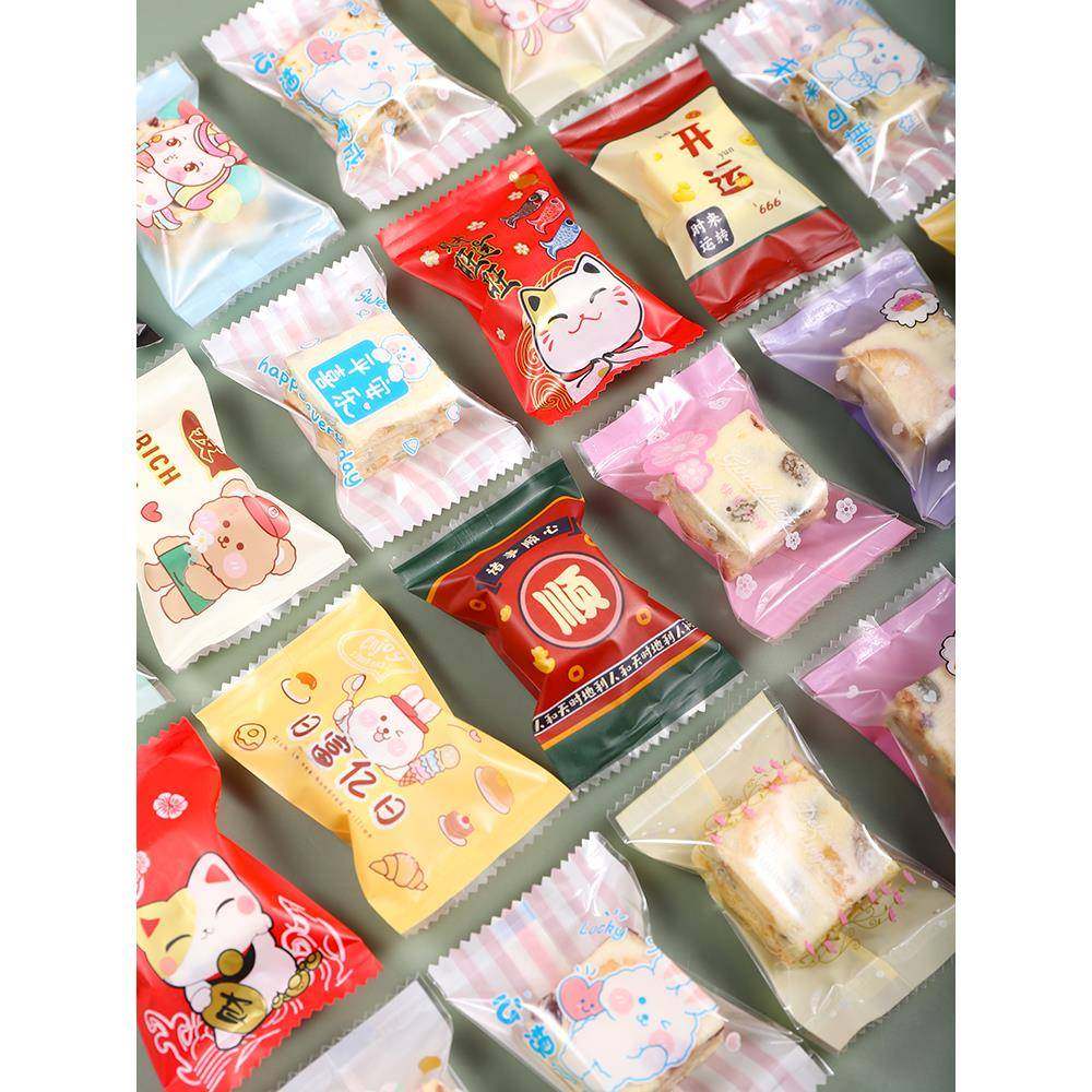 采购产品雪花酥皮包装袋，自封袋，小鲜奶枣酥，雪花酥皮机封口袋,厨房/烹饪用具,点心包装盒/包装袋,淘宝优惠券,粉丝福利购,淘宝优惠卷