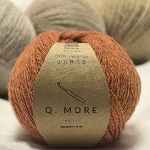 国产设得兰-浅茉手工2024新品钩棒针玩偶娃衣中细设德兰羊毛线50g