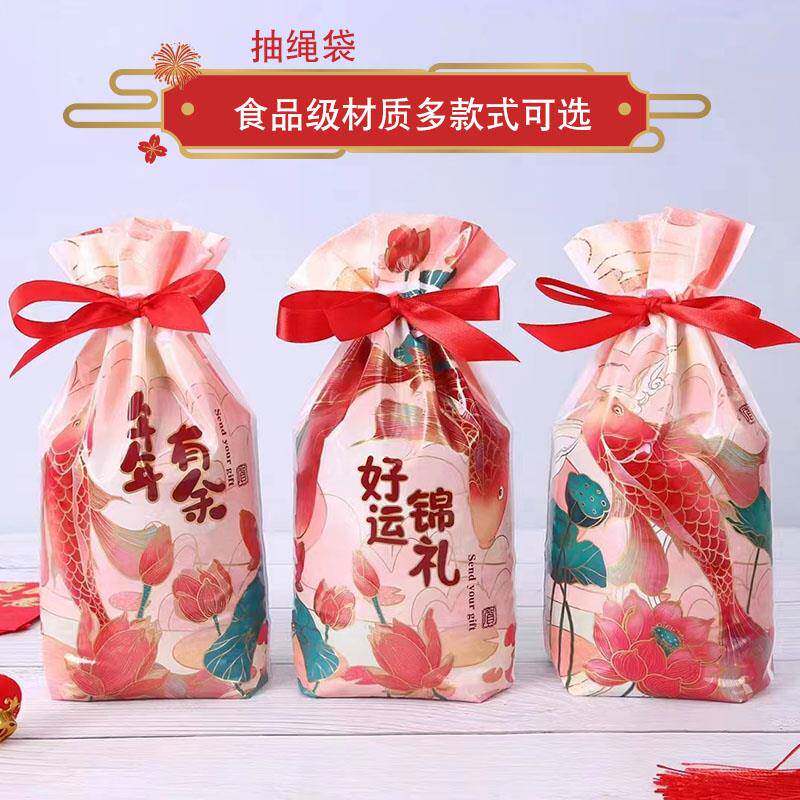 圣诞抽绳袋福猫软袋糖果包装袋雪花酥牛轧糖零食饼干袋50只包邮