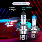 太阳光 适用于汽车灯泡远光灯9006 h1H4h7近光灯12V 大灯灯泡