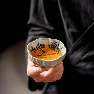 单杯陶瓷品茗杯 草木灰手绘茶杯个人家用主人杯功夫茶具创意复古式
