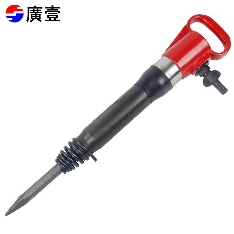 广一G10型风镐气动铲 水泥破碎机开山凿岩机气镐 风动铲工具