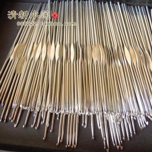 工具微钩 清新水莲棉线毛线编织勾衣服钩花毛衣手工不锈钢钩针套装