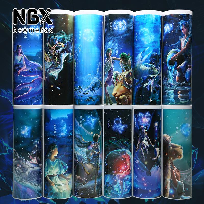 NBX抖音同款网红十二星座文具盒多功能大容量笔盒学生ins铅笔盒男