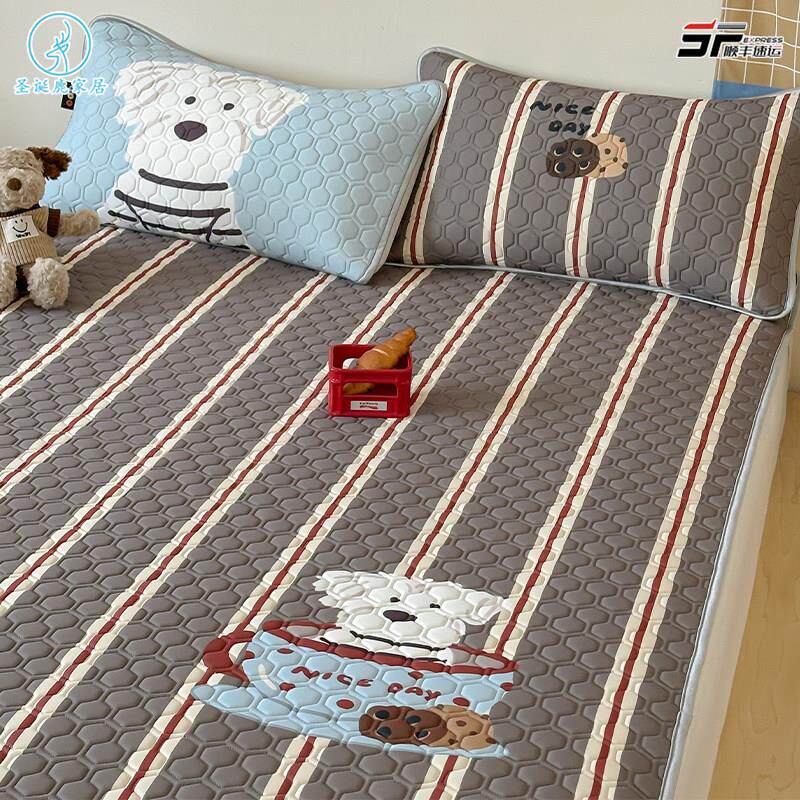 A类夏季儿童乳胶凉席三件套卡通可机洗冰丝软席宿舍1.35m空调凉席