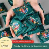 国潮风 国潮升级压缩大毛巾加大加厚一次性压缩毛巾洗脸巾CZ