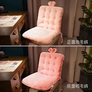 椅垫椅子坐垫屁垫护腰靠垫靠背一体办公室久坐座椅屁股垫子厚宿舍