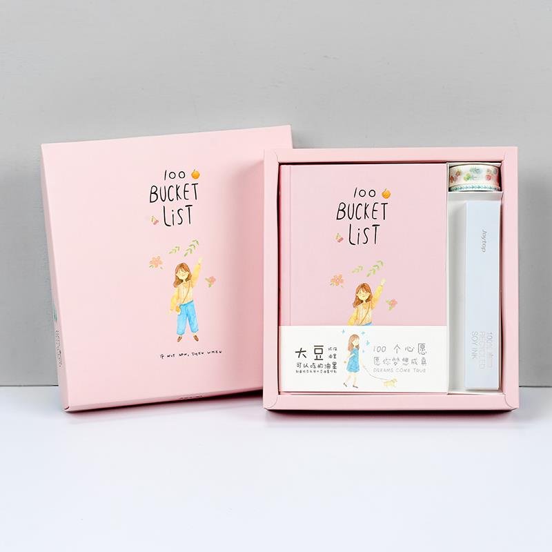 心愿手帐本套装计划笔记本子创意日记事本小清新少女心手账本礼盒