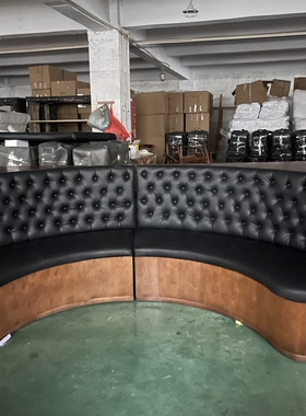 网红餐吧弧形卡座复古拉扣实木沙发酒馆包厢半圆卡座定制家具