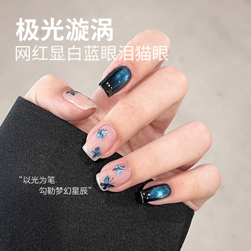 鸥博丽新品猫眼0底色彩光甲油胶