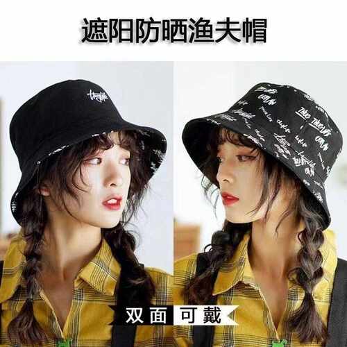 大头围防晒帽子女款渔夫帽夏季韩版防紫外线遮阳春秋百搭双面盆帽