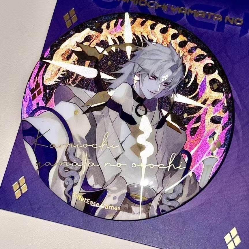 阴阳师周边吧唧徽章谷子八岐大蛇