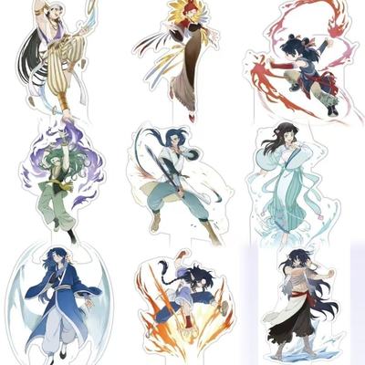 罗小黑战记蓝溪镇仙灵录系列立牌