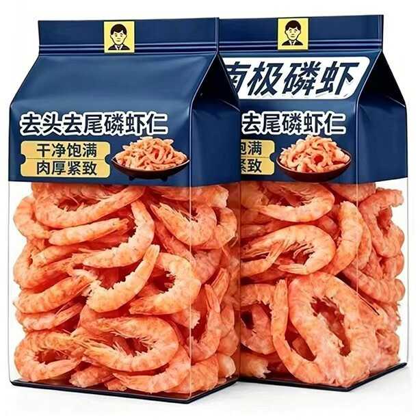 特级纯南极磷虾虾仁海虾米虾肉干无盐正宗野生大颗粒