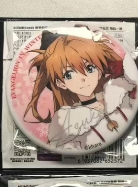 eva新世纪福音战士 falling in winter 冬日补完计划吧唧邮戳吧唧