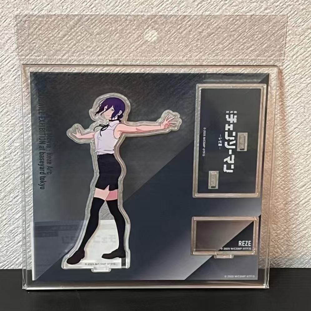 日谷电锯人交流展亚克力立牌