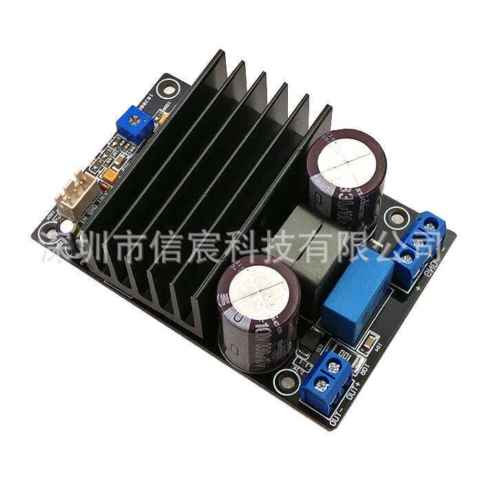 大功率IRS2092 单声道D类数字功放板200W低音炮 直流供电
