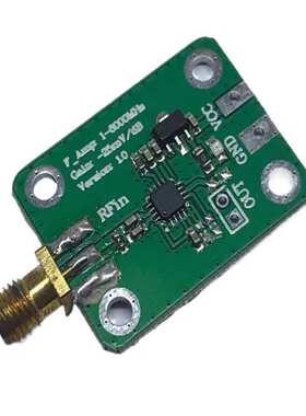 AD8318 射频 对数检波器 70dB RSSI测量 功率计1-8000MHz