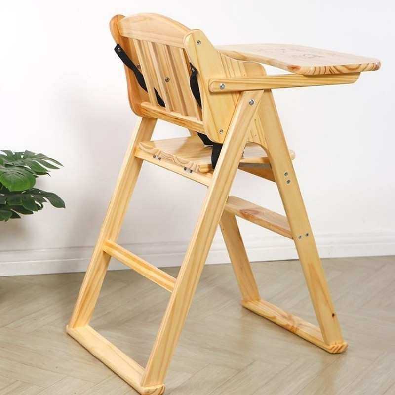 7FC实木儿童餐椅家用商用可折叠宝宝带BB餐椅两用餐厅儿童餐桌椅