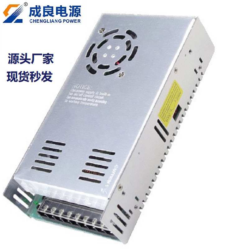 CE认证24V360W开关电源LED电源认证品质足功率不虚标3D打印机电源