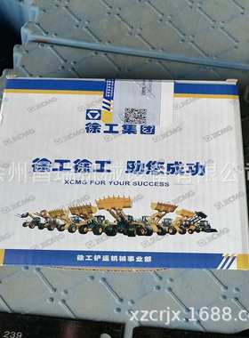 徐工压路机XMR303,803074820齿轮马达SNM2NL,/80B406SALXE5E5NNNB