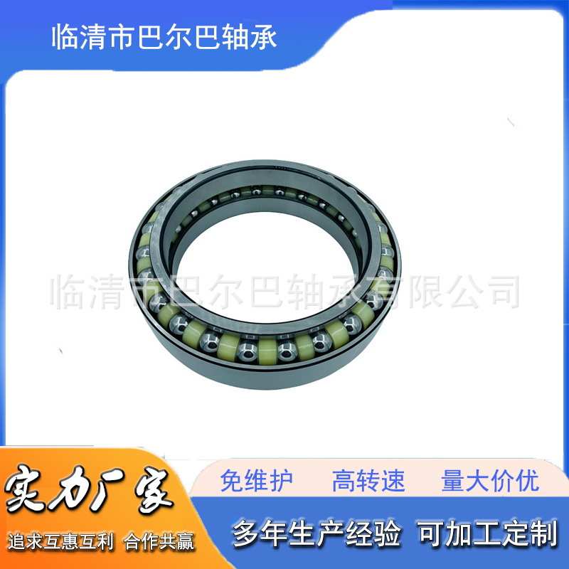 挖掘机轴承 工程机械轴承 SF4615PX1 SF4007PX1