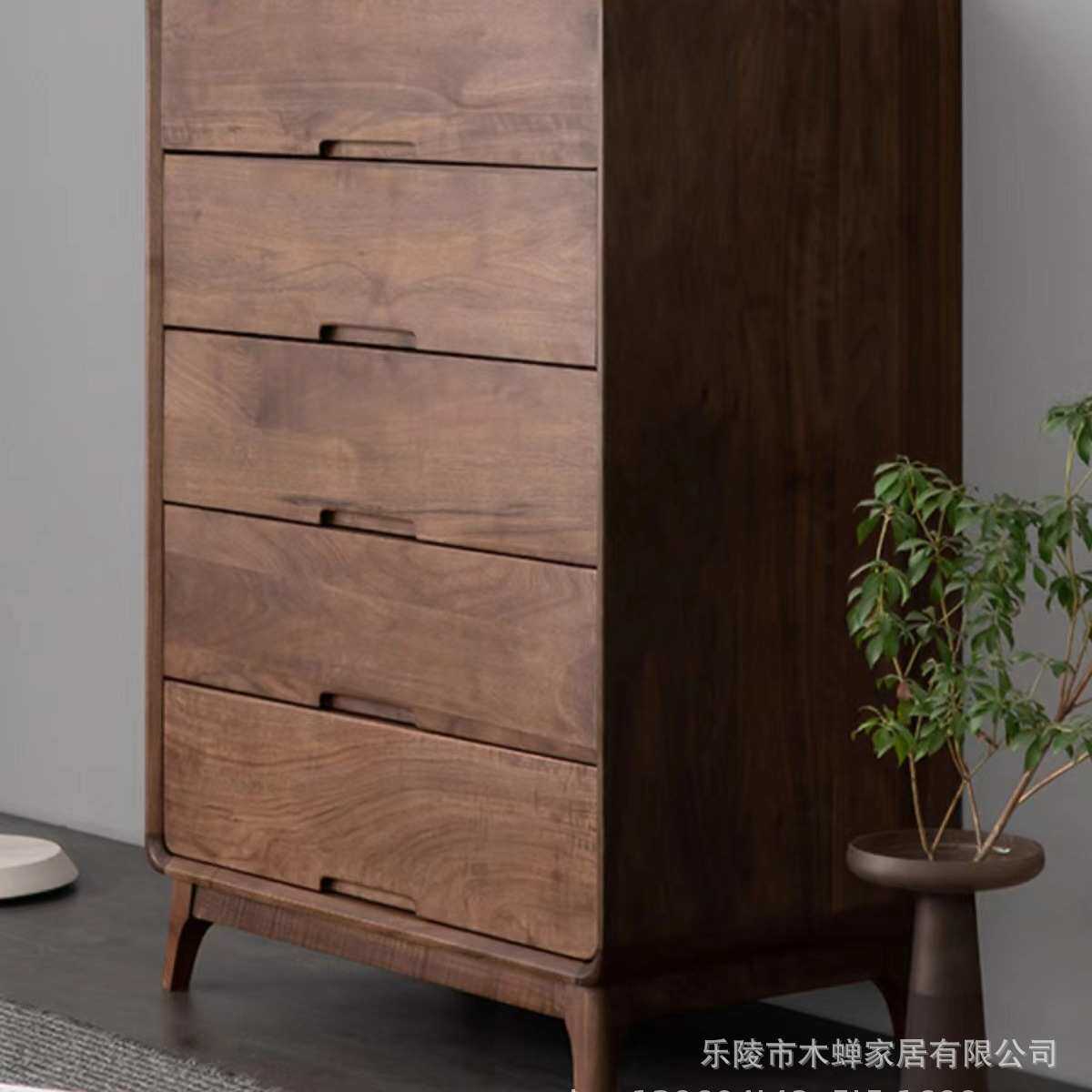 北美黑胡桃实木五斗柜卧室储物柜北欧收纳柜客厅极简电视柜斗柜