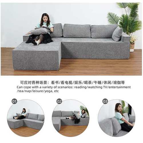 亚马逊压缩沙发客厅沙发全海绵组合贵妃大沙发 Compressed sofa