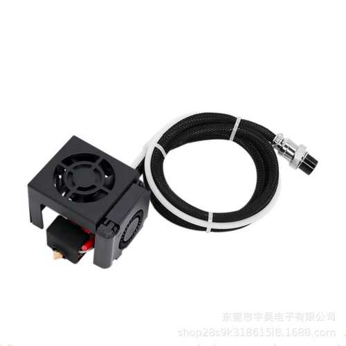 3D打印机配件MK8挤出机热端套件带风扇罩 CR-10/10S全套喷头套件