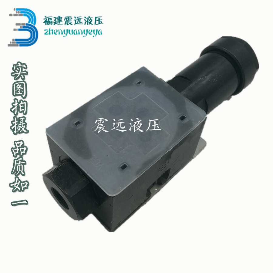 YUKEN 油研 MBP-01-C-30 MBA MBB MBW 03 04 H 20