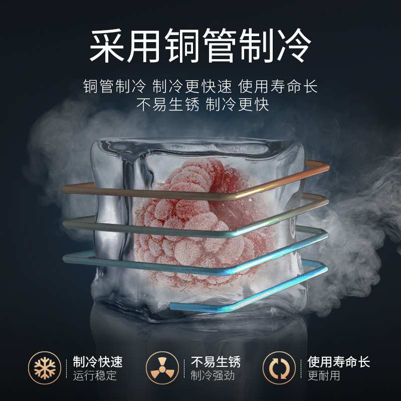 美星商用展示柜冷藏饮料柜超市便利店冷饮柜立式大容量双门啤酒柜